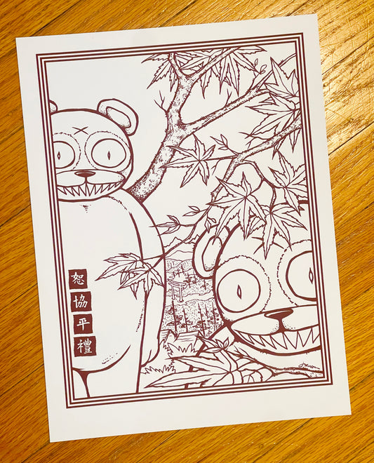 - DERO East (KEYLINE Variant) Mini Print -